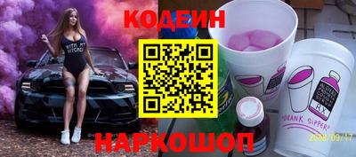 метамфетамин Малоярославец