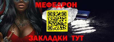 ECSTASY Малгобек