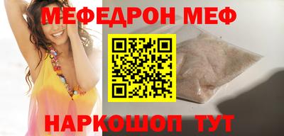 apvp Мариинск