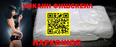 apvp Мариинск