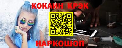 ECSTASY Малгобек