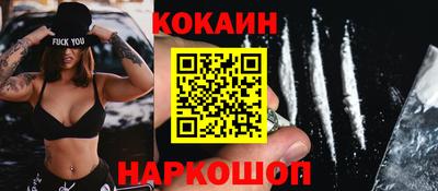 apvp Мариинск