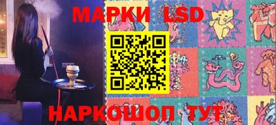 apvp Мариинск