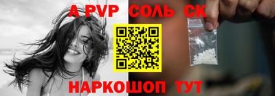 ECSTASY Малгобек