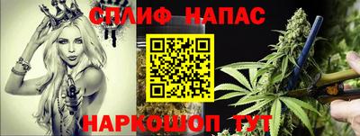 метамфетамин Малоярославец