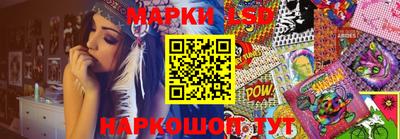 apvp Мариинск