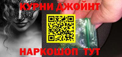 apvp Мариинск