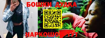 метамфетамин Малоярославец