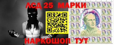 ECSTASY Малгобек