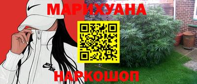 ECSTASY Малгобек