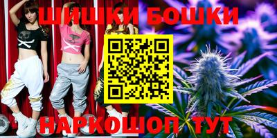 ECSTASY Малгобек