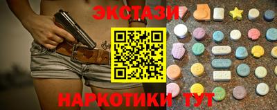 apvp Мариинск