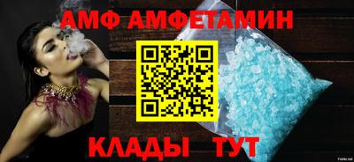 ECSTASY Малгобек