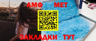 apvp Мариинск