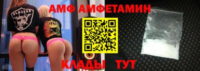 ECSTASY Малгобек