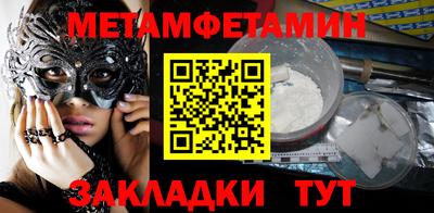 ECSTASY Малгобек