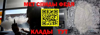 apvp Мариинск