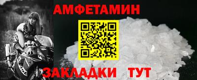 ECSTASY Малгобек