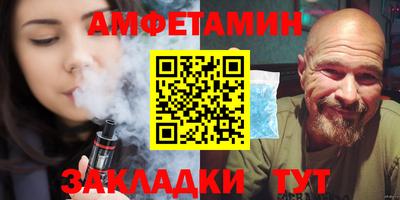 ECSTASY Малгобек