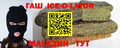apvp Мариинск