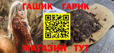 ECSTASY Малгобек