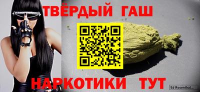 apvp Мариинск