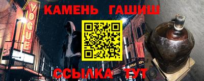 apvp Мариинск