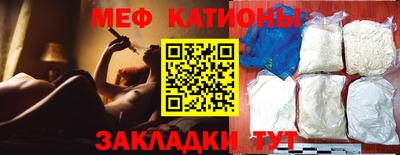 ECSTASY Малгобек