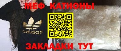 apvp Мариинск